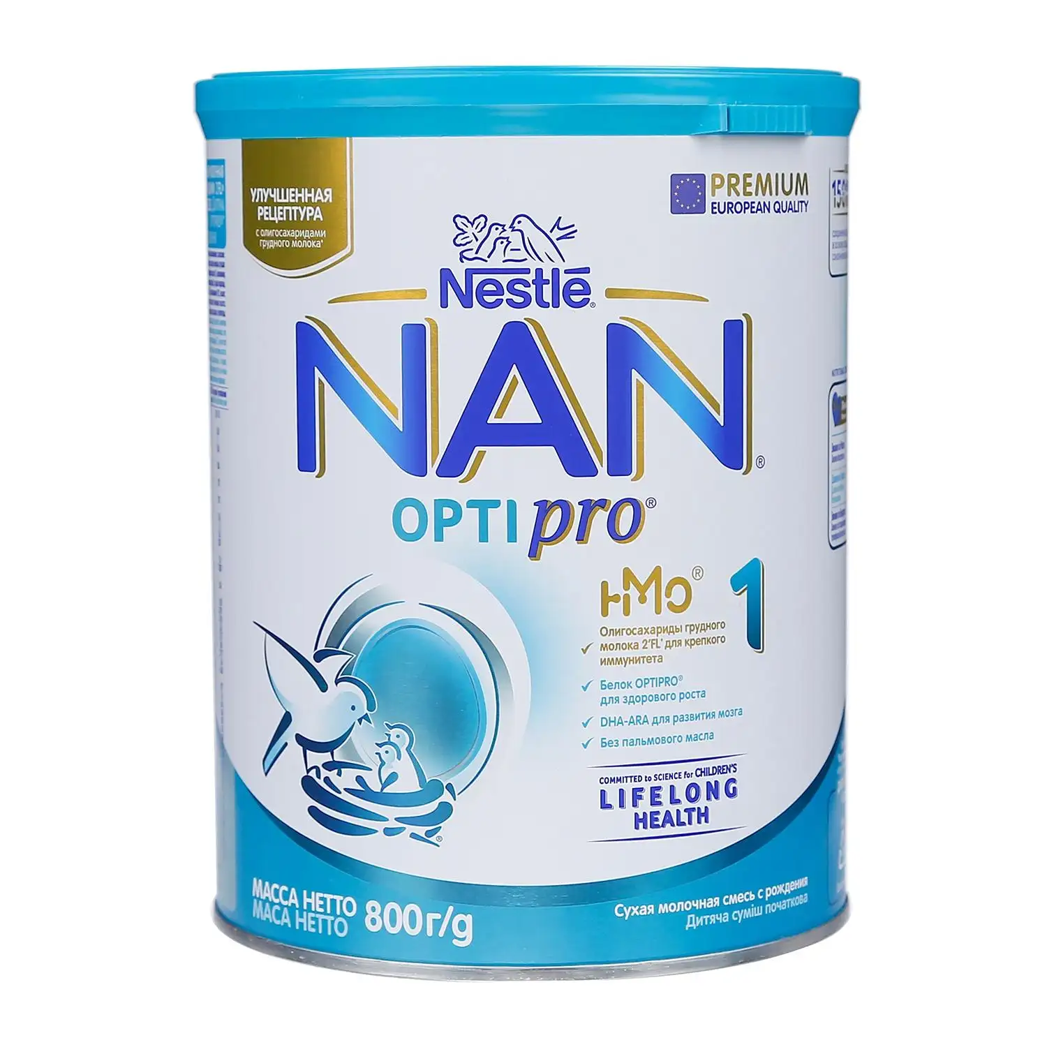 Sữa bột Nan Nga số 1 800g